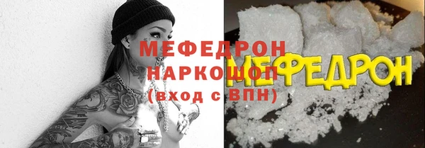 бутик Белоозёрский