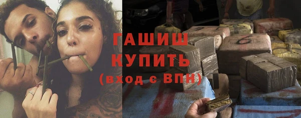а пвп мука Бугульма