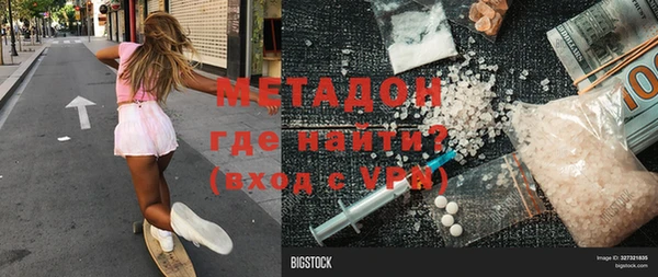 мет Белокуриха