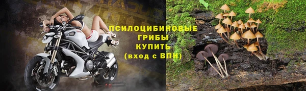 бутик Белоозёрский