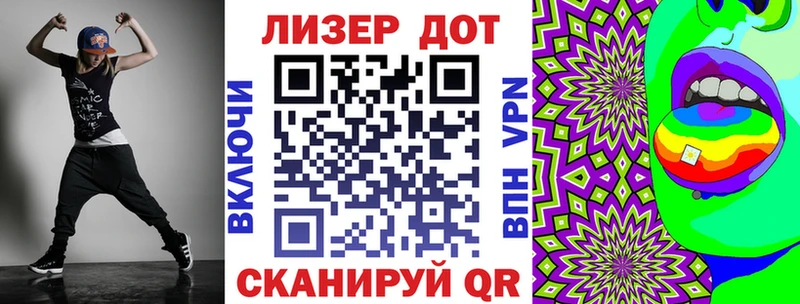 KRAKEN как войти  Вихоревка  Марки 25I-NBOMe 1,8мг 