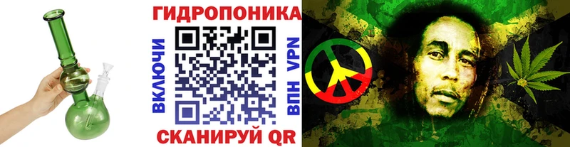 Шишки марихуана VHQ Вихоревка